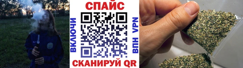 Бутират оксибутират  Суоярви 