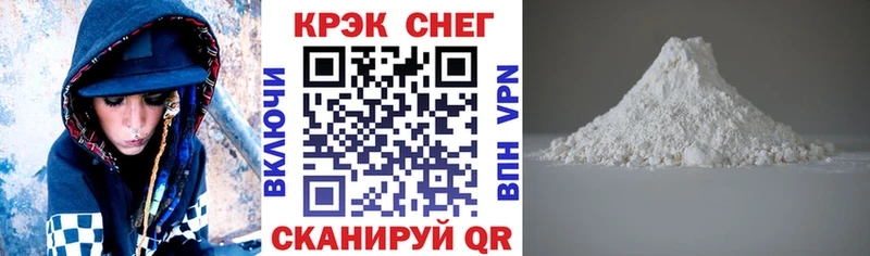 где найти   Суоярви  КОКАИН Columbia 