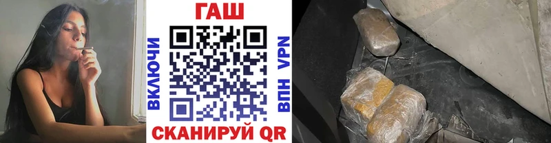Гашиш ice o lator  Суоярви 