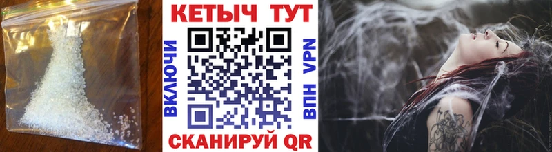 КЕТАМИН ketamine Суоярви
