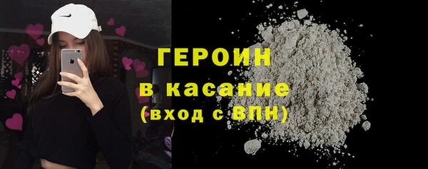 прущий лед Новокубанск