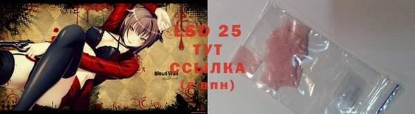 MDMA Premium VHQ Абаза