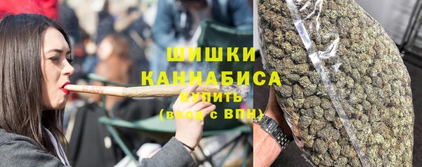 MDMA Premium VHQ Абаза