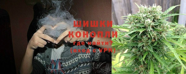MDMA Premium VHQ Абаза
