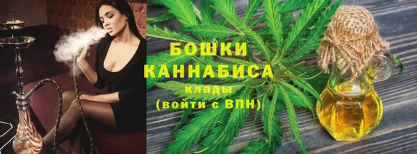 мефедрон мука Болохово