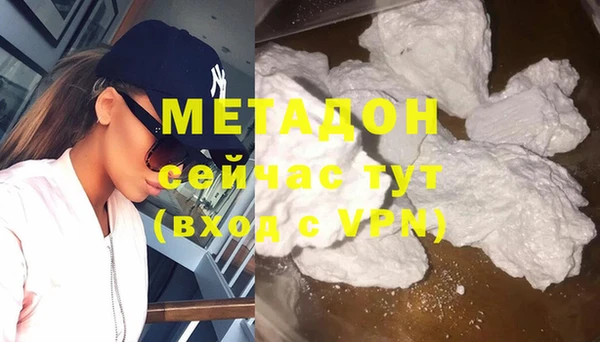 спайс Болхов