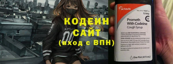 mdpv Абинск