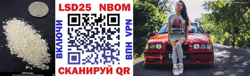 ЛСД экстази кислота  Суоярви 