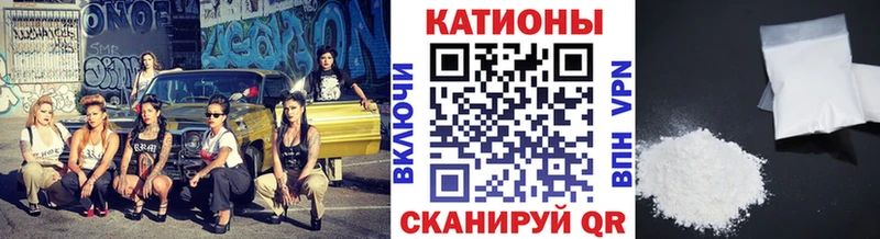 Мефедрон кристаллы Суоярви