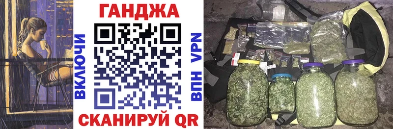 Марихуана сатива  omg сайт  Суоярви  наркотики 